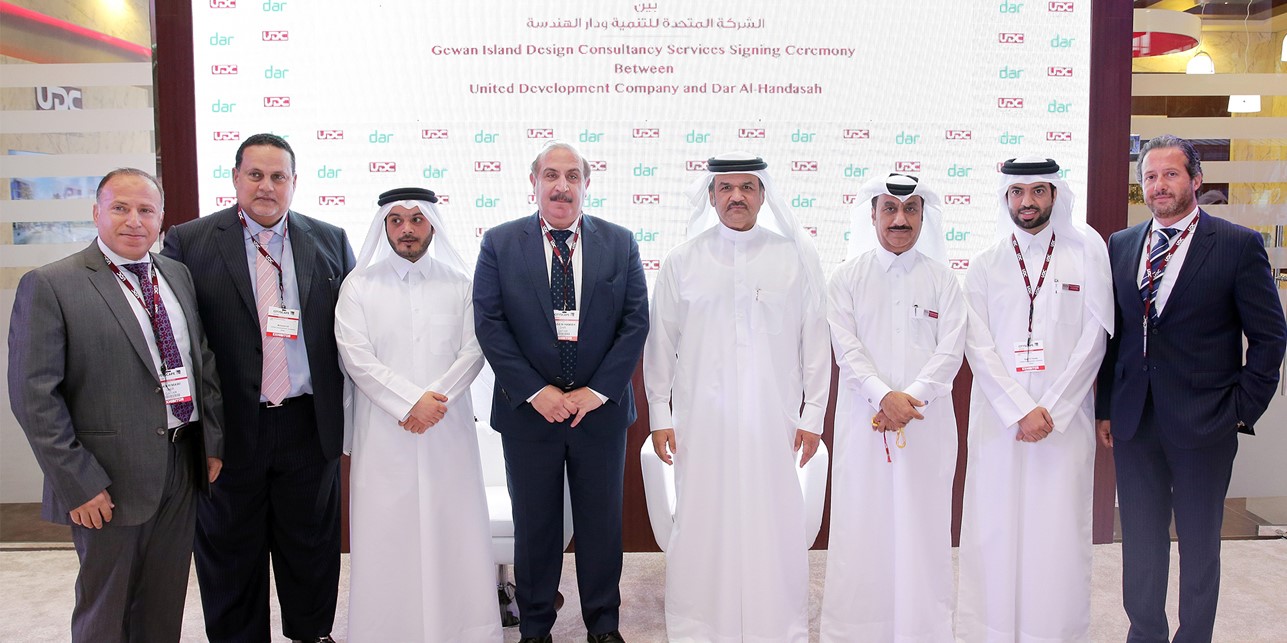 UDC signs a major contract with Dar for Gewan Island project